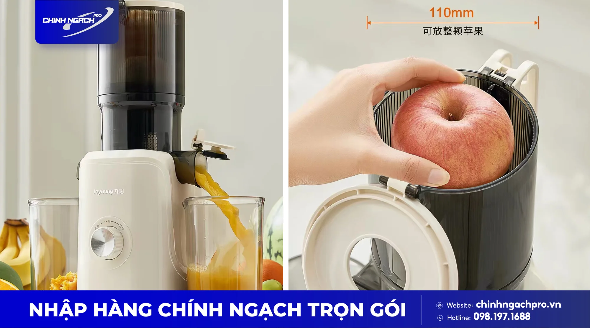 Máy ép chậm Joyoung với thiết kế hiện đại, dễ vệ sinh sau khi sử dụng