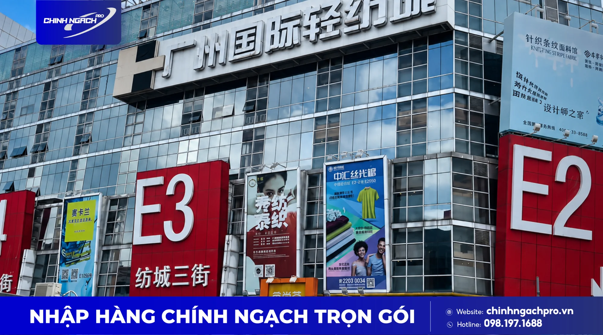 Khu chợ vải tại Quảng Châu Trung Quốc Khu chợ vải tại Quảng Châu Trung Quốc