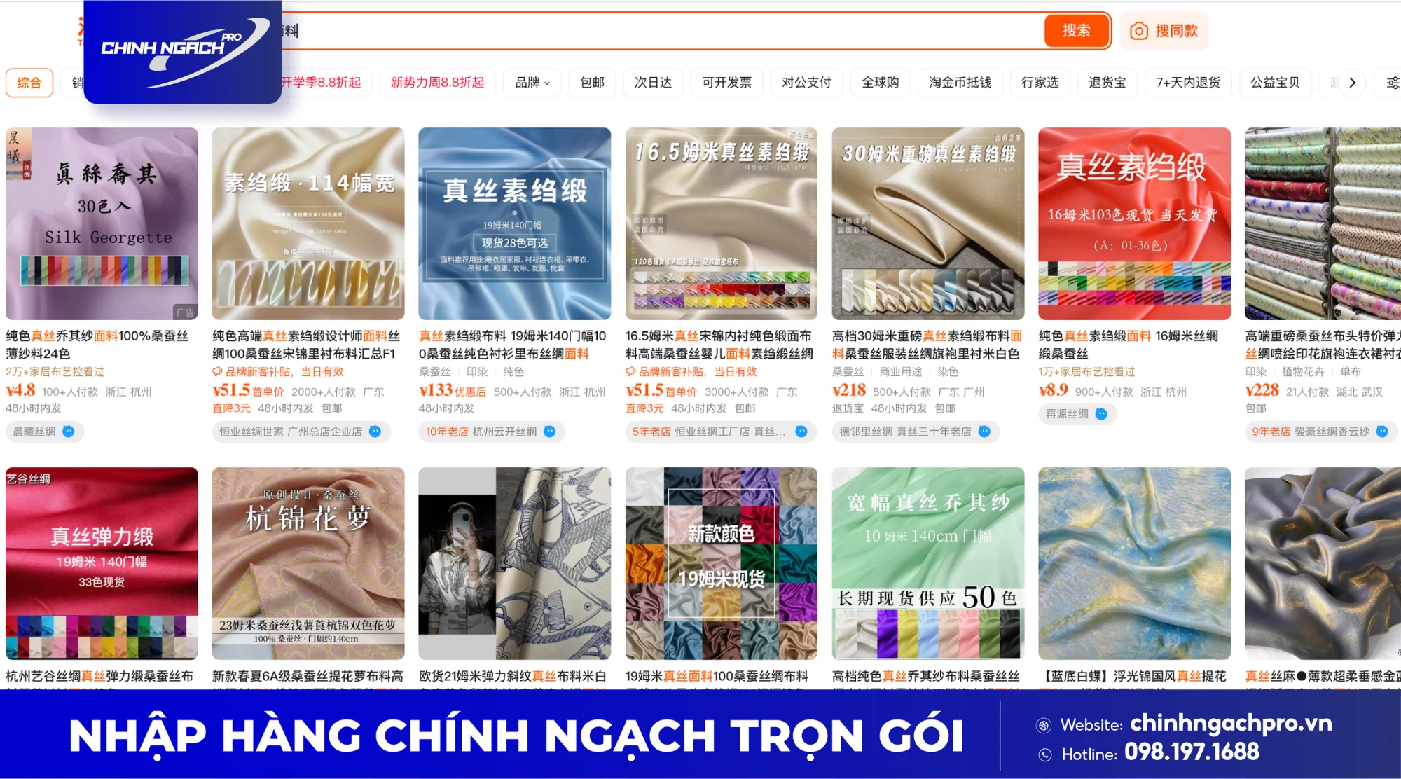 Nguồn nhập vải Trung Quốc trên sàn Taobao Nguồn nhập vải Trung Quốc trên sàn Taobao