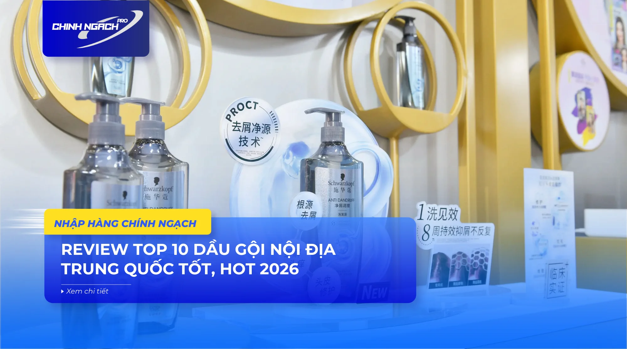 Dầu gội nội địa Trung Quốc