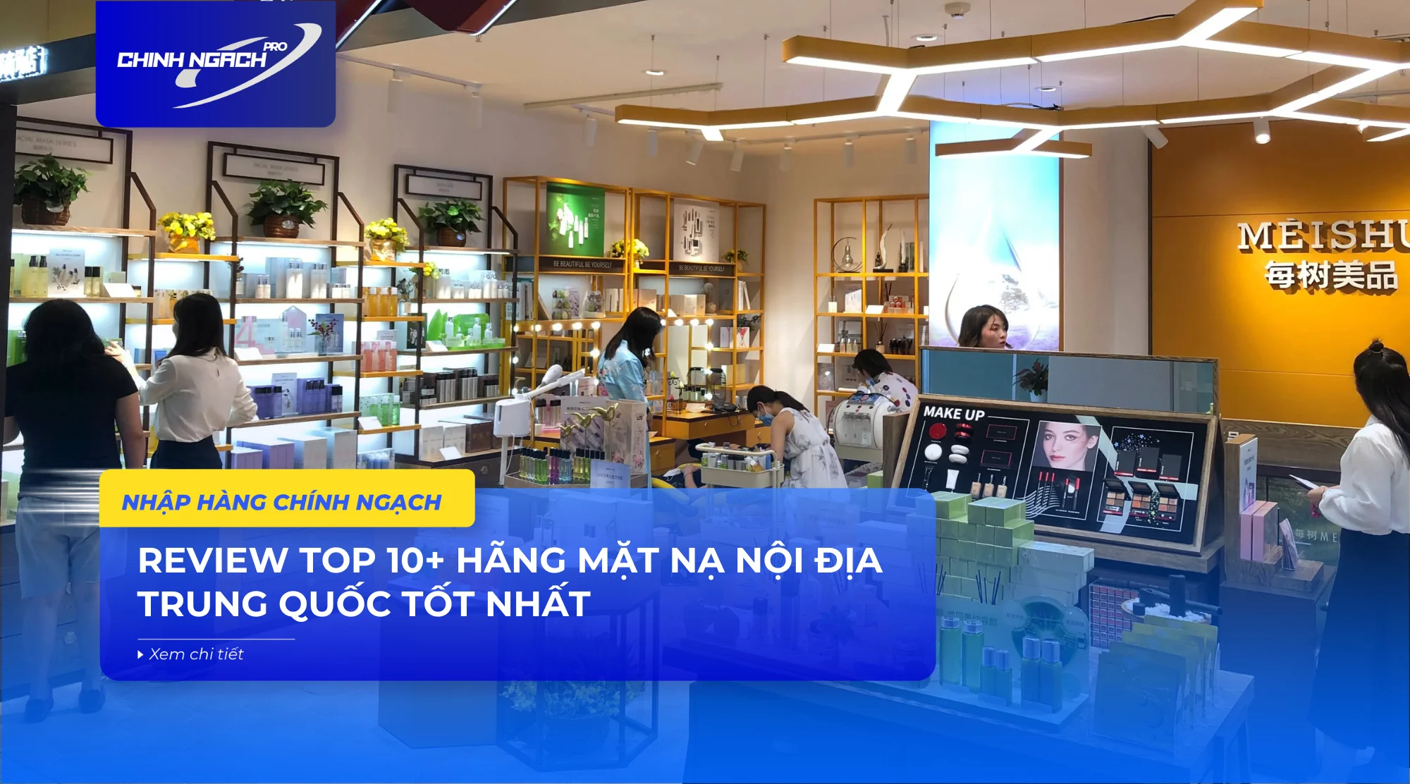 Mặt nạ Trung Quốc