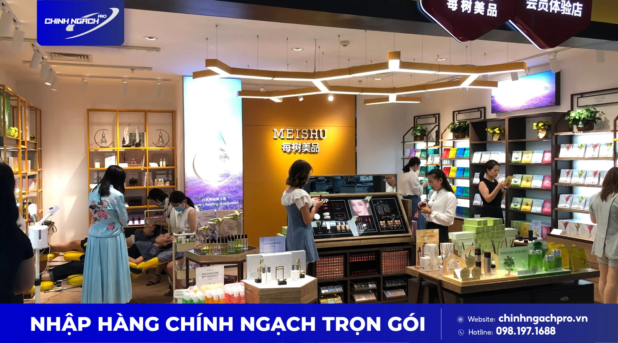 Cửa hàng mỹ phẩm nội địa Trung tại trung tâm thương mại