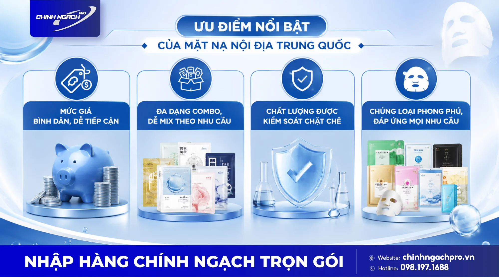 Ưu điểm nổi bật của mặt nạ nội địa Trung Quốc