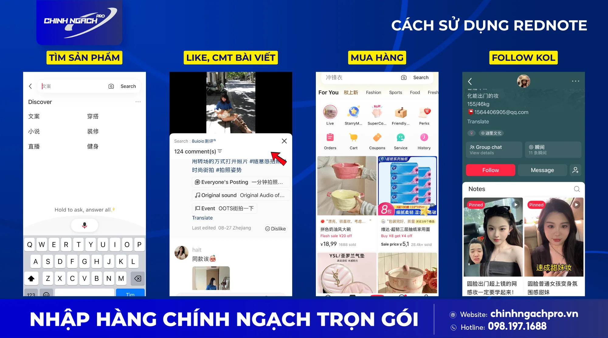 Cách sử dụng ứng dụng Xiaohongshu Cách sử dụng ứng dụng Xiaohongshu