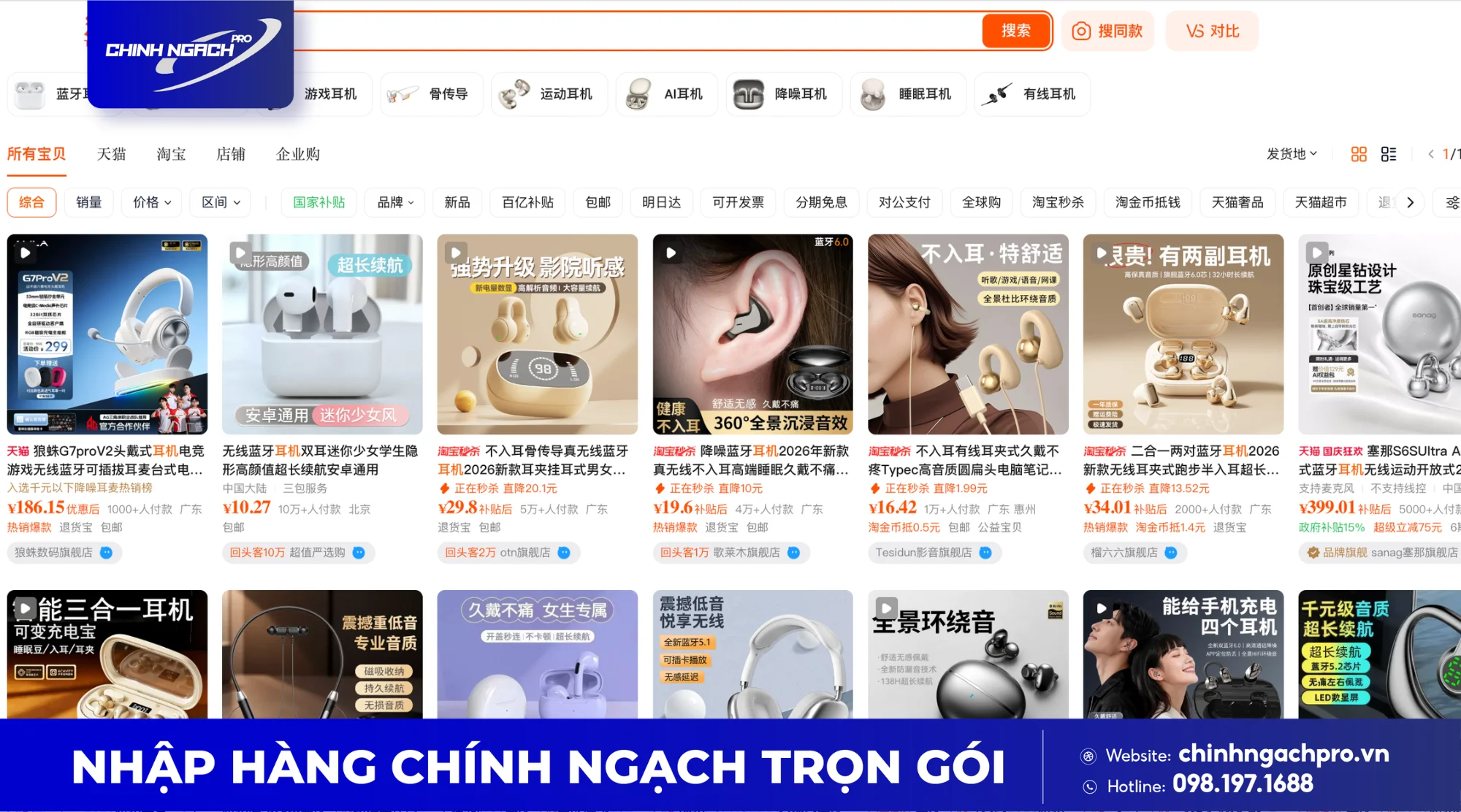 Mua tai nghe Bluetooth trên sàn Taobao